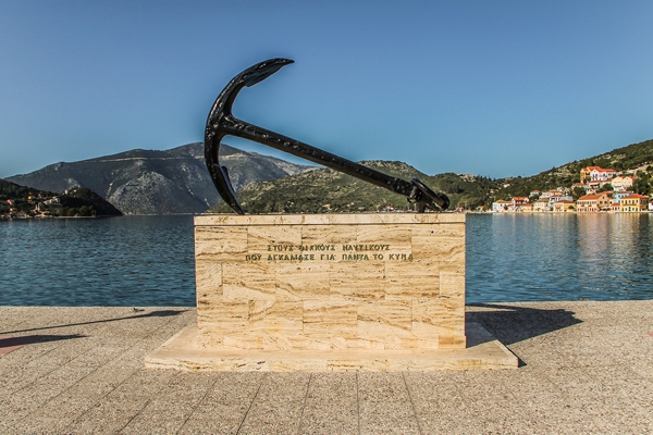 Catamaran Holiday Greece